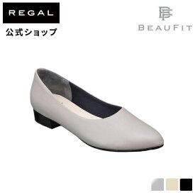 【公式】 BEAUFIT A62WAD5 オールウエザーパンプス オーク パンプス レディース ビューフィット REGAL CORPORATION リーガル コーポレーション 日本製 | 靴 ビジネス くつ シューズ 女性用 オフィス レインパンプス レインシューズ 雨 撥水 ヒール 低い ローヒール