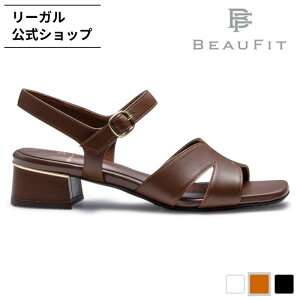 SALE �y�����z BEAUFIT A68Y ���ꂢ�߃T���_�� �u���E�� �T���_�� ���f�B�[�X �r���[�t�B�b�g REGAL CORPORATION ���[�K�� �R�[�|���[�V���� | ���s ���[�q�[�� �X�g���b�v �R���t�H�[�g �t�b�g�x�b�h 