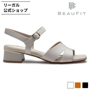 SALE �y�����z BEAUFIT A68Y ���ꂢ�߃T���_�� �A�C�{���[ �T���_�� ���f�B�[�X �r���[�t�B�b�g REGAL CORPORATION ���[�K�� �R�[�|���[�V���� | ���s ���[�q�[�� �X�g���b�v �R���t�H�[�g �t�b�g�x�b