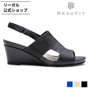 SALE �y�����z BEAUFIT A69Y �E�G�b�W�T���_�� �u���b�N�^�� �T���_�� ���f�B�[�X �r���[�t�B�b�g REGAL CORPORATION ���[�K�� �R�[�|���[�V���� | ���s �X�g���b�v ���� �R���t�H�[�g �E�F�b�W�\�[�� 