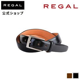 【公式】 REGAL TG78 ブラック ベルト メンズ リーガル | 本革 紳士 レザー レザーベルト 馬革 革 メンズベルト ビジネス フォーマル プレゼント ギフト 紳士ベルト 革ベルト 革製品 就職祝い 紳士用 父の日