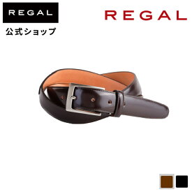 【公式】 REGAL TG78 ダークブラウン ベルト メンズ リーガル | 本革 紳士 レザー レザーベルト 馬革 メンズベルト ビジネス フォーマル プレゼント ギフト 革ベルト 革小物 紳士用 茶色 紳士用ベルト 父の日