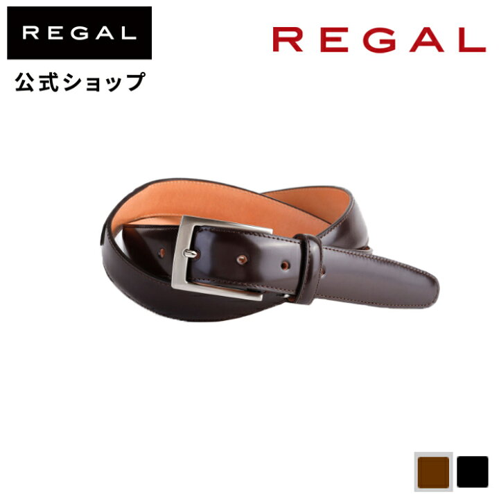 楽天市場】SALE 【公式】 REGAL TG78 ダークブラウン ベルト メンズ 