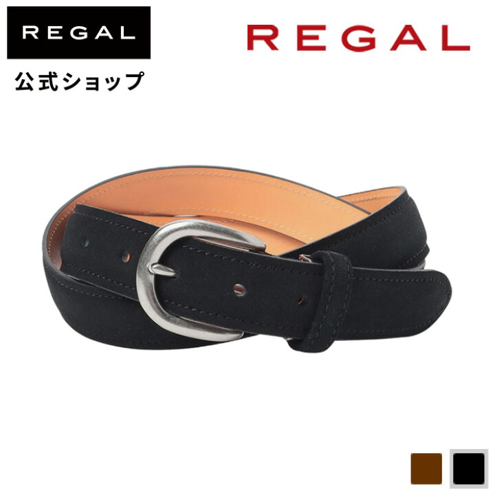 楽天市場】【公式】 REGAL TS86 プレミアム スエードベルト ブラック 