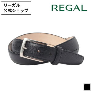 �y�����z REGAL TS87 �G���{�X �h���X�x���g �u���b�N �x���g �����Y ���[�K�� | �x���g ���U�[ ���U�[�x���g �v �{�v ���v ���� �X�[�c �X�[�c�x���g �r�W�l�X �t�H�[�}�� �t�H�[�}���x���g �J