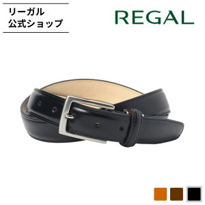�y�����z REGAL TS88 �R���N�e�b�h�O���C�� �h���X�x���g �u���b�N �x���g �����Y ���[�K�� | �x���g ���U�[ ���U�[�x���g �v �{�v ���v �v���[���x���g �V���v�� �r�W�l�X �����Y�x���g �u����
