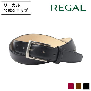 �y�����z REGAL TS89 ��t�� �X���[�X�x���g �u���b�N �x���g �����Y ���[�K�� | �x���g �X���[�X���U�[ �v���[���x���g �V���v�� ���U�[ ���U�[�x���g �v �{�v ���v �r�W�l�X�x���g �r�W�l�X �X