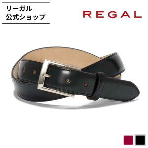 �y�����z REGAL TS95 �v���~�A�� �R�[�h�o�� �u���b�N �x���g �����Y ���[�K�� �x���g | �t�H�[�}�� �r�W�l�X �{�v �o�b�N�� ���U�[ �j�� �j���p �a�m �a�m�p �����Y�x���g �X�[�c�x���g �r�W�l