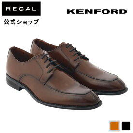 【公式】 KENFORD KB47 Uチップ ブラウン ビジネスシューズ メンズ ケンフォード REGAL CORPORATION リーガル コーポレーション | メンズシューズ ビジネス メンズ靴 くつ 本革 革靴 皮靴 シューズ 男性 通勤 日本製 靴 ビジネス靴 男性用 革 歩きやすい 父の日