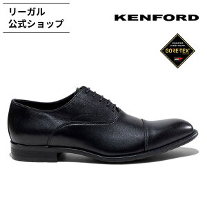 �y�����z KENFORD KB48 �X�g���[�g�`�b�v GORE-TEX �u���b�N �r�W�l�X�V���[�Y �����Y �P���t�H�[�h REGAL CORPORATION ���[�K�� | ���� �V���[�Y �{�v �t�H�[�}�� ���U�[ ���U�[�V���[�Y �h�� �h���X�V