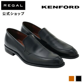 【公式】 KENFORD KB69 ヴァンプ ブラック ビジネスシューズ メンズ ケンフォード REGAL CORPORATION リーガル コーポレーション|メンズシューズ ビジネス 紳士靴 メンズ靴 スリッポン ローファー ドレスシューズ レザー 革靴 日本製 黒 通学 プレゼント 靴 くつ クツ