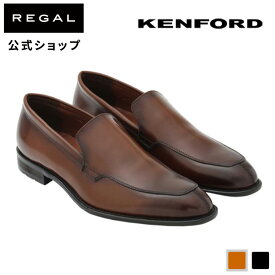 【公式】 KENFORD KB69 ヴァンプ ブラウン ビジネスシューズ メンズ ケンフォード REGAL CORPORATION リーガル コーポレーション | メンズシューズ ビジネス メンズ靴 メンズくつ スリッポン ドレスシューズ レザー 本革 革靴 日本製 茶 シューズ 靴 父の日