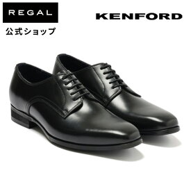【公式】 KENFORD KN71 プレーントウ ブラック ビジネスシューズ メンズ ケンフォード REGAL CORPORATION リーガル コーポレーション | 靴 くつ シューズ メンズシューズ ブランド カジュアル メンズ靴 紳士靴 ビジネス 通勤 ドレスシューズ レザー 男性 革靴