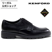 楽天市場】ケンフォード uチップの通販