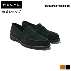 ▼SALE▼ 【公式】 KENFORD KP13AC ローファー ブラックスエード ビジネスシューズ カジュアルシューズ メンズ ケンフォード REGAL CORPORATION リーガル コーポレーション | 靴 くつ シューズ 本革 レザー レザーシューズ セミフォーマル スエード 黒 男性用 カジュアル