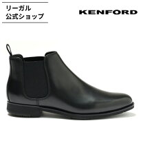 楽天市場】リーガル ハーフブーツの通販