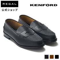 楽天市場】リーガル ローファー メンズ（靴幅（Width）3E）の通販