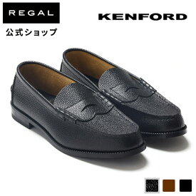 【公式】 KENFORD KP17 ローファー スコッチブラック ビジネスシューズ メンズ ケンフォード REGAL CORPORATION リーガル コーポレーション | 靴 くつ シューズ メンズシューズ フォーマル オフィスカジュアル 仕事 オフィス カジュアル 通勤 紳士靴 ビジネス 父の日