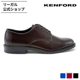 【公式】 KENFORD KP20 プレーントウ ワイン ビジネスシューズ メンズ ケンフォード REGAL CORPORATION リーガル コーポレーション | 日本製 本革 紳士 フォーマル メンズシューズ シューズ 紳士靴 カジュアル ビジネス レザーシューズ レースアップ 靴 革靴 プレーントゥ