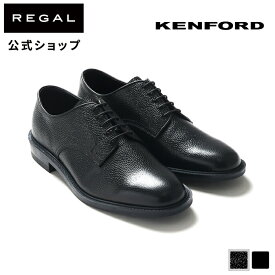 【公式】 KENFORD KP20 プレーントウ スコッチブラック ビジネスシューズ メンズ ケンフォード REGAL CORPORATION リーガル コーポレーション | 靴 くつ シューズ メンズシューズ フォーマル オフィスカジュアル 仕事 オフィス カジュアル 紳士靴 ビジネス 父の日