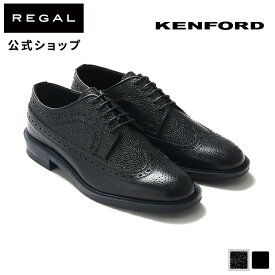 【公式】 KENFORD KP21 ウイングチップ スコッチブラック ビジネスシューズ メンズ ケンフォード REGAL CORPORATION リーガル コーポレーション | 靴 くつ シューズ メンズシューズ フォーマル オフィスカジュアル オフィス カジュアル 通勤 紳士靴 ビジネス 父の日
