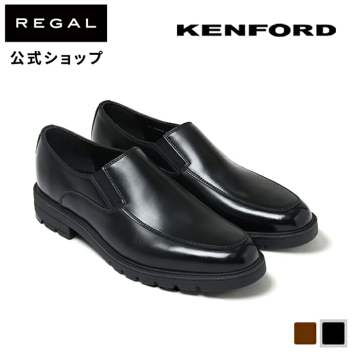 楽天市場】SALE 【公式】 KENFORD KP25 サイドゴアスリッポン ブラック 