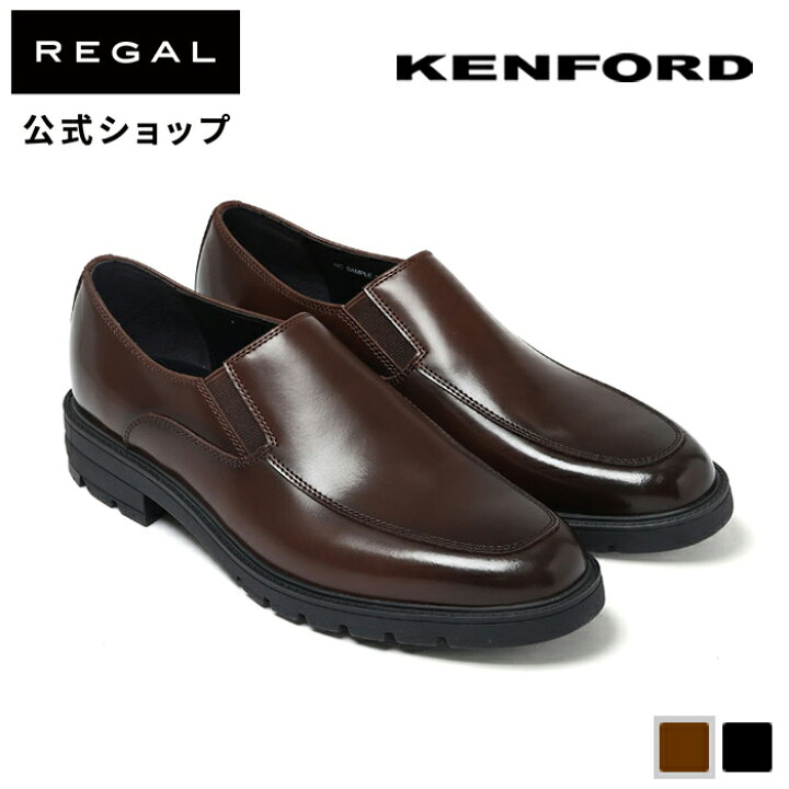 楽天市場】SALE 【公式】 KENFORD KP25 サイドゴアスリッポン ダーク 