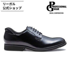 �y�����z PROFESSIONAL GEAR GB66 �v���[���g�E �u���b�N �r�W�l�X�V���[�Y �����Y �v���t�F�b�V���i���M�A REGAL CORPORATION ���[�K�� �R�[�|���[�V���� | �C �r�W�l�X �t�H�[�}�� �ʋ� �V���[�Y �v�C 