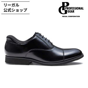 �y�����z PROFESSIONAL GEAR GB67 �X�g���[�g�`�b�v �u���b�N �r�W�l�X�V���[�Y �����Y �v���t�F�b�V���i���M�A REGAL CORPORATION ���[�K�� �R�[�|���[�V���� | �C �a�m�C �����Y�V���[�Y �V���[�Y �v�C