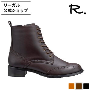 �y�����z R. S16C ���[�X�A�b�v�u�[�c �_�[�N�u���E�� �u�[�c ���f�B�[�X �A�[���h�b�g REGAL CORPORATION ���[�K�� �R�[�|���[�V���� | �C �v�C ���U�[ ���U�[�u�[�c �V���[�g�u�[�c ���[�q�[�� ��