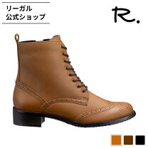 楽天市場】リーガル ブーツ レディース（レディース靴｜靴）の通販