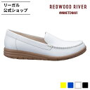 SALE 【公式】 REDWOOD RIVER　MINNETONKA(R) M02C モカシンシューズ ホワイト カジュアル レディース レッドウッド …