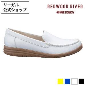 SALE yz REDWOOD RIVER@MINNETONKA(R) M02C JVV[Y zCg JWA fB[X bhEbh o[~lgJ(R) REGAL CORPORATION [K R[|[V