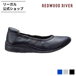 �y�����z REDWOOD RIVER R01A �p���v�X �u���b�N ���f�B�[�X ���b�h�E�b�h ���o�[ REGAL CORPORATION ���[�K�� �R�[�|���[�V���� | �t���b�g�V���[�Y �؂��񂱌C ���f�B�[�X�V���[�Y �w�l�C �v�C �C ��