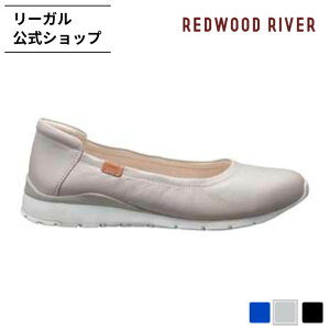 �y�����z REDWOOD RIVER R01A �p���v�X ���C�g�O���[ ���f�B�[�X ���b�h�E�b�h ���o�[ REGAL CORPORATION ���[�K�� �R�[�|���[�V���� | �t���b�g�p���v�X �t���b�g�V���[�Y �؂��񂱌C ���f�B�[�X�V��