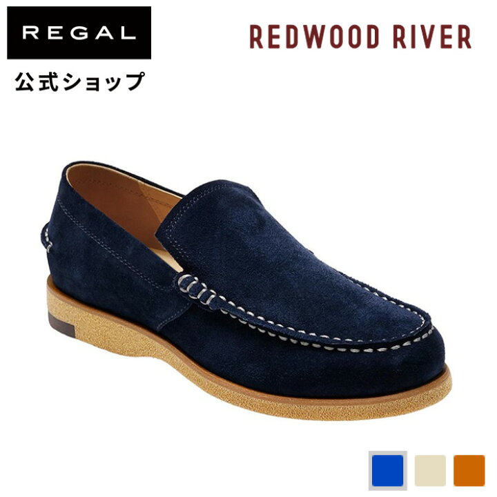 楽天市場】SALE 【公式】 REDWOOD RIVER RX02AG スリッポン ネイビー 