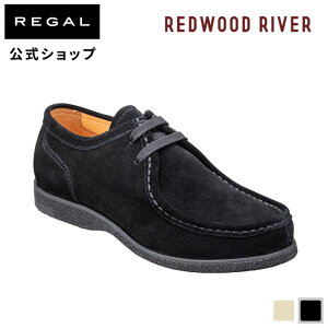 SALE yz REDWOOD RIVER RX03 `A ubN JWAV[Y Y bhEbh o[ REGAL CORPORATION [K R[|[V | C  Nc V[Y j ɂ `