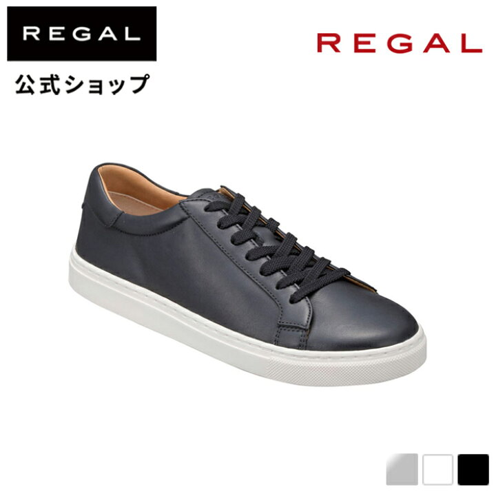 楽天市場】【公式】 REGAL BE83 コートスニーカー ブラック スニーカー 