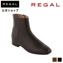 楽天市場】リーガル ハーフブーツの通販
