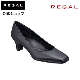 【公式】 REGAL F04M プレーンパンプス ブラック パンプス レディース リーガル | 靴 くつ シューズ ウィメンズ パンプス 革靴 本革 レディス 日本製 オフィス 黒 フォーマル ビジネス 滑りにくい ヒールパンプス リクルートパンプス フォーマル ブランド