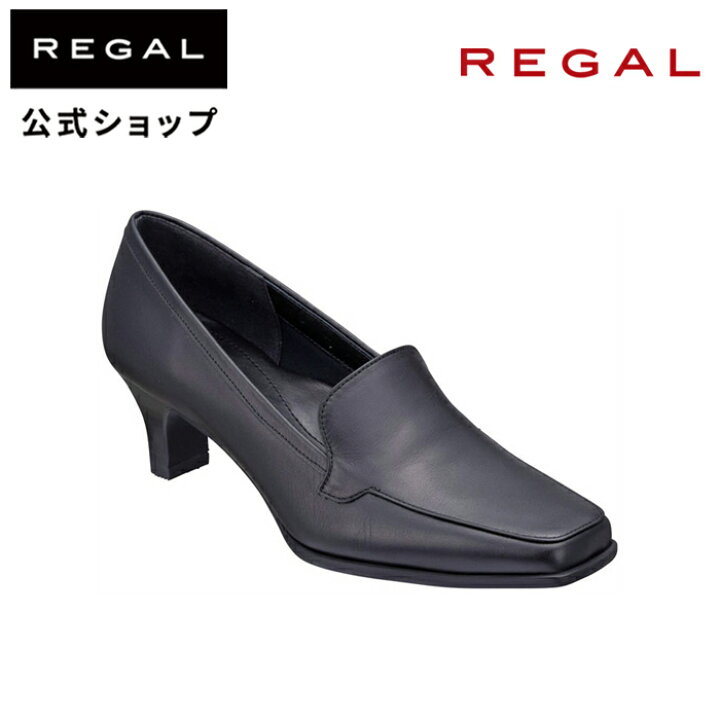 楽天市場】【公式】 REGAL F05M モカパンプス ブラック パンプス 