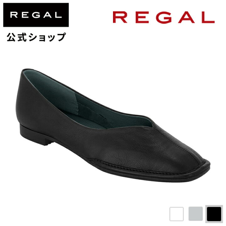 楽天市場】SALE 【公式】 REGAL F13Q ソフトカッターパンプス ブラック 