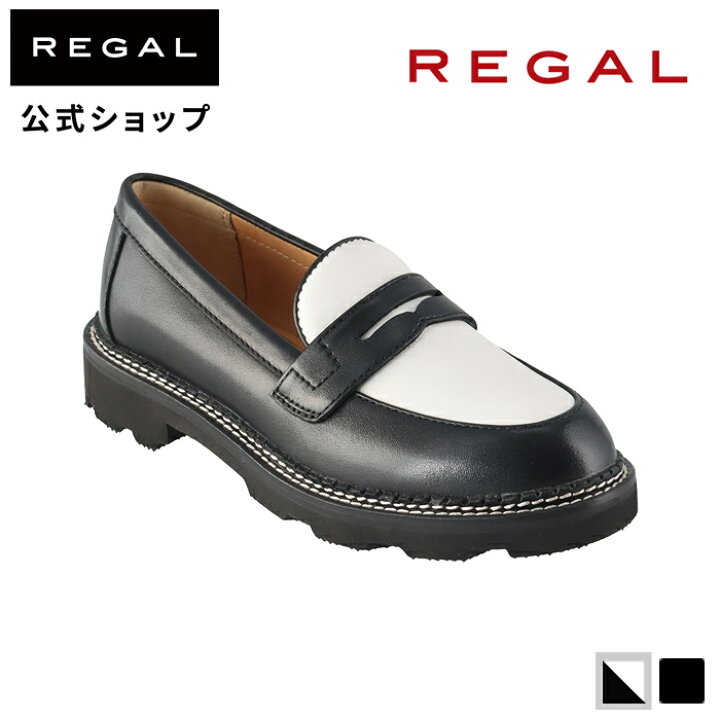 楽天市場】SALE 【公式】 REGAL F19Q 厚底ローファー ブラックホワイト 