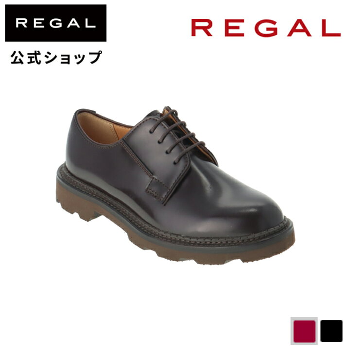 楽天市場】SALE 【公式】 REGAL F20Q 厚底レースアップシューズ 