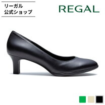 楽天市場】リーガル ゴアテックス（パンプス｜レディース靴）：靴の通販