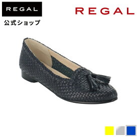 ▼SALE▼ 【公式】 REGAL F23QAE タッセル付きメッシュシューズ ネイビー フラットシューズ レディース リーガル | 靴 くつ シューズ レディースシューズ メッシュ フラット ローヒール 柔らかい きれいめ おしゃれ 夏 ブランド オフィスカジュアル