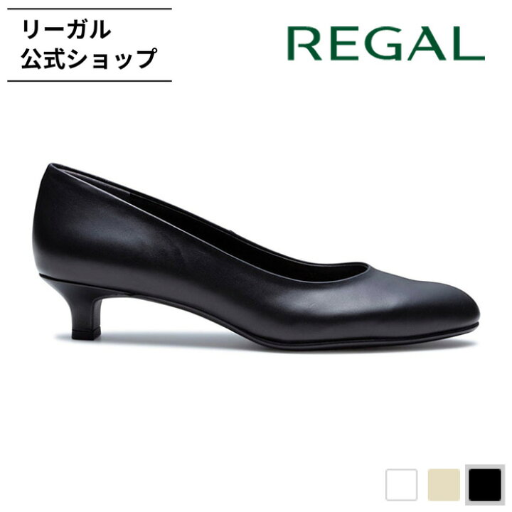 楽天市場】【公式】 REGAL F23R ローヒールパンプス ブラック パンプス 