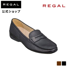 【公式】 REGAL F26J ローファー モカシンシューズ ブラック フラットシューズ レディース リーガル | 靴 くつ シューズ ウィメンズ ローファー 黒 モカシン モカシンシューズ 革靴 レザーシューズ レディースシューズ 本革 ローヒール 大人 通勤 レザー