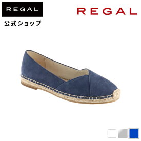 ▼SALE▼ 【公式】 REGAL F29QAD エスパドリーユ ネイビースエード フラットシューズ レディース リーガル | シューズ 靴 レディース靴 レディースシューズ スエード 夏 履きやすい アウトドア カジュアル カジュアルシューズ フラット