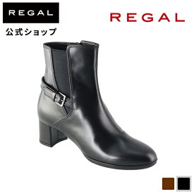 ▼SALE▼ 【公式】 REGAL F44QBH サイドゴアブーツ ブラック ブーツ レディース リーガル | 靴 くつ シューズ レディースシューズ レディース靴 ブランド カジュアル 通勤 オフィス おしゃれ サイドゴア ショートブーツ 履き口 ゆったり きれいめ